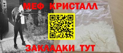 марки lsd Бугуруслан