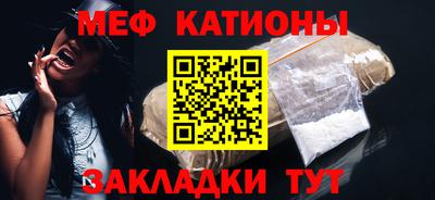 марки lsd Бугуруслан