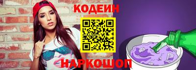 марки lsd Бугуруслан