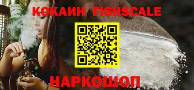 марки lsd Бугуруслан