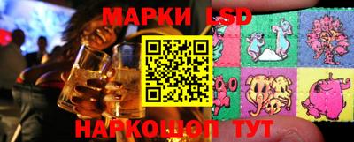 каннабис Бузулук