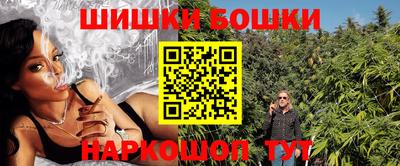 марки lsd Бугуруслан