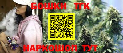 марки lsd Бугуруслан