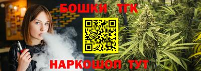 марки lsd Бугуруслан