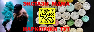 марки lsd Бугуруслан
