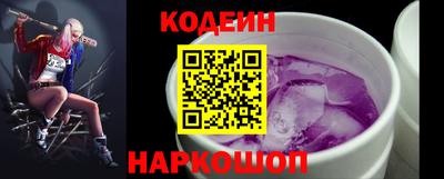 марки lsd Бугуруслан