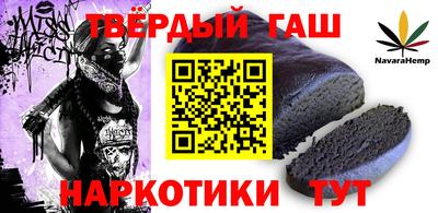 кристаллы Будённовск