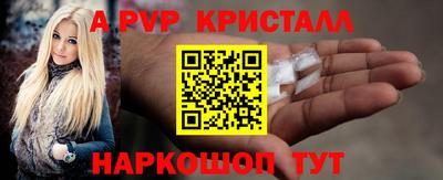 марки lsd Бугуруслан