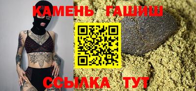 марки lsd Бугуруслан