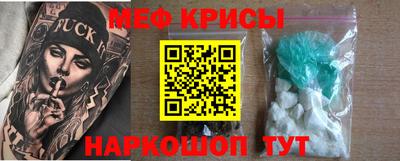 марки lsd Бугуруслан