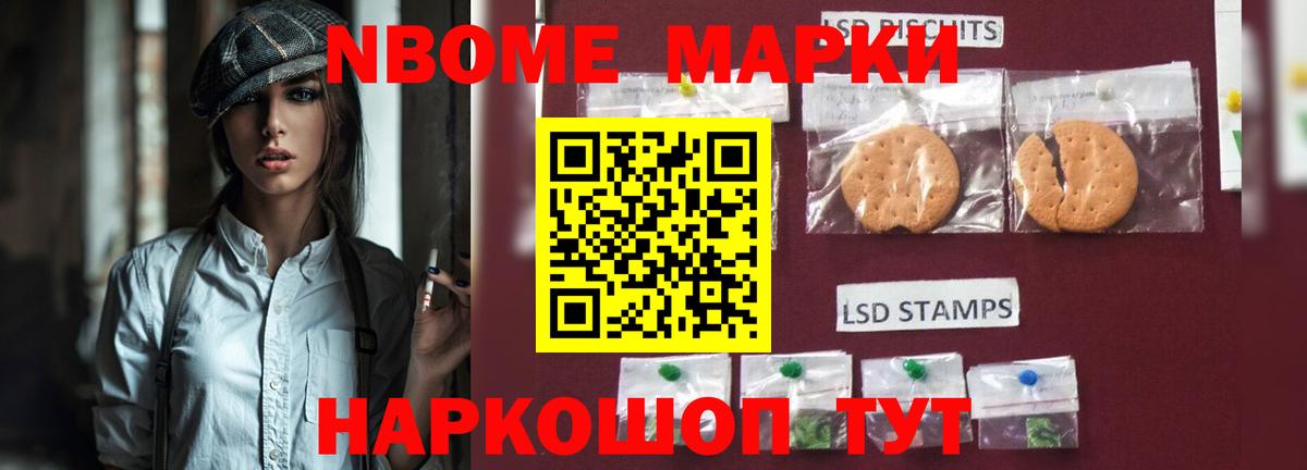 ЛСД экстази кислота  Лсд 25 экстази кислота  Вход с VPN  Лсд 25 экстази  Унеча 